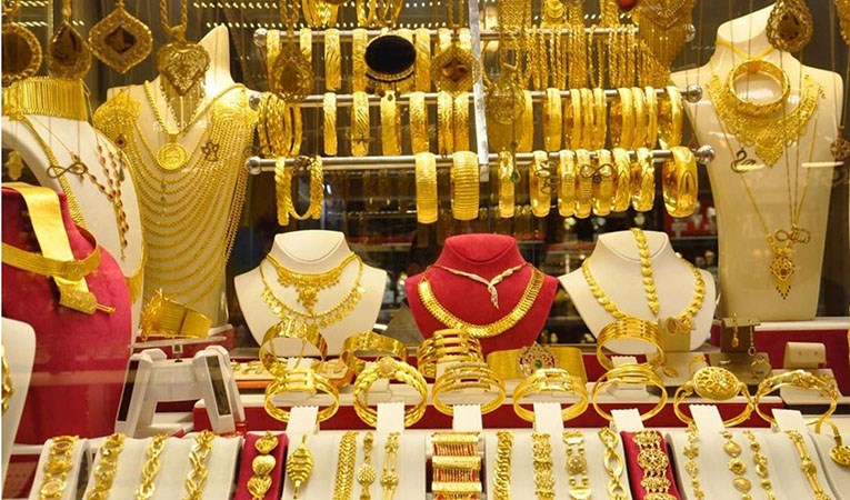 Yapraklı Kuyumcu